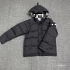 Winter Thick Cotton Padded Coat Detachable Hooded Casual Couple Jacket Men Women