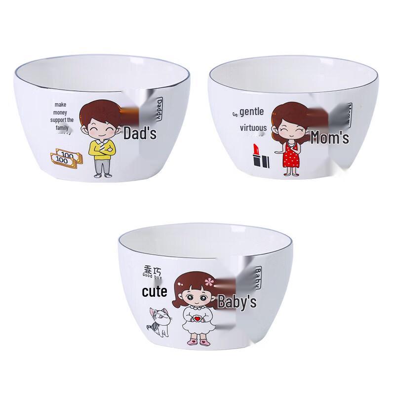 Qiwei Cream Style Cartoon Ceramic Dinner Bowl Set
