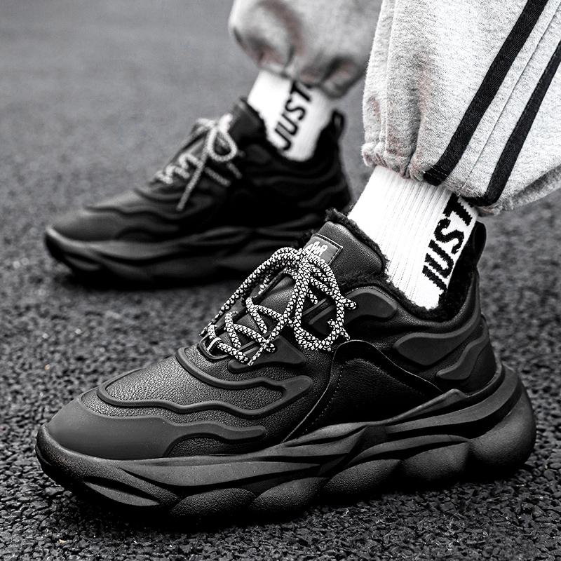 Herrenmode Winter Sneakers Schneestiefel Wasserdicht Super Warm Herrenschuhe Outdoor Männliche Arbeit Wandern Jogging Plüschstiefel Größe 39-46