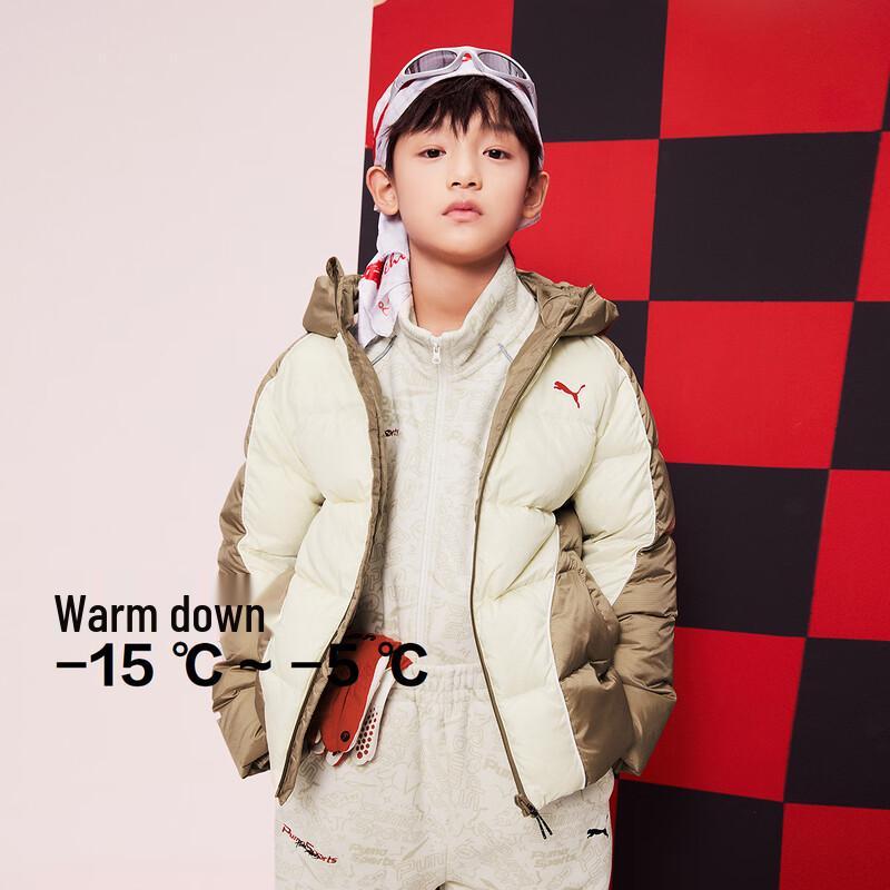 PUMA Boys' Retro College Style Winter Down Jacket