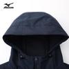 MIZUNO Men's Hooded Padded Outdoor Jacket