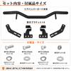 UTTERG Suzuki Rear Bumper Protector Compatible with Jimny Nomad JC74W Scratch and Rust Exterior Custom Part - JB64, Sierra, JB74, - Vehicle-Specific,