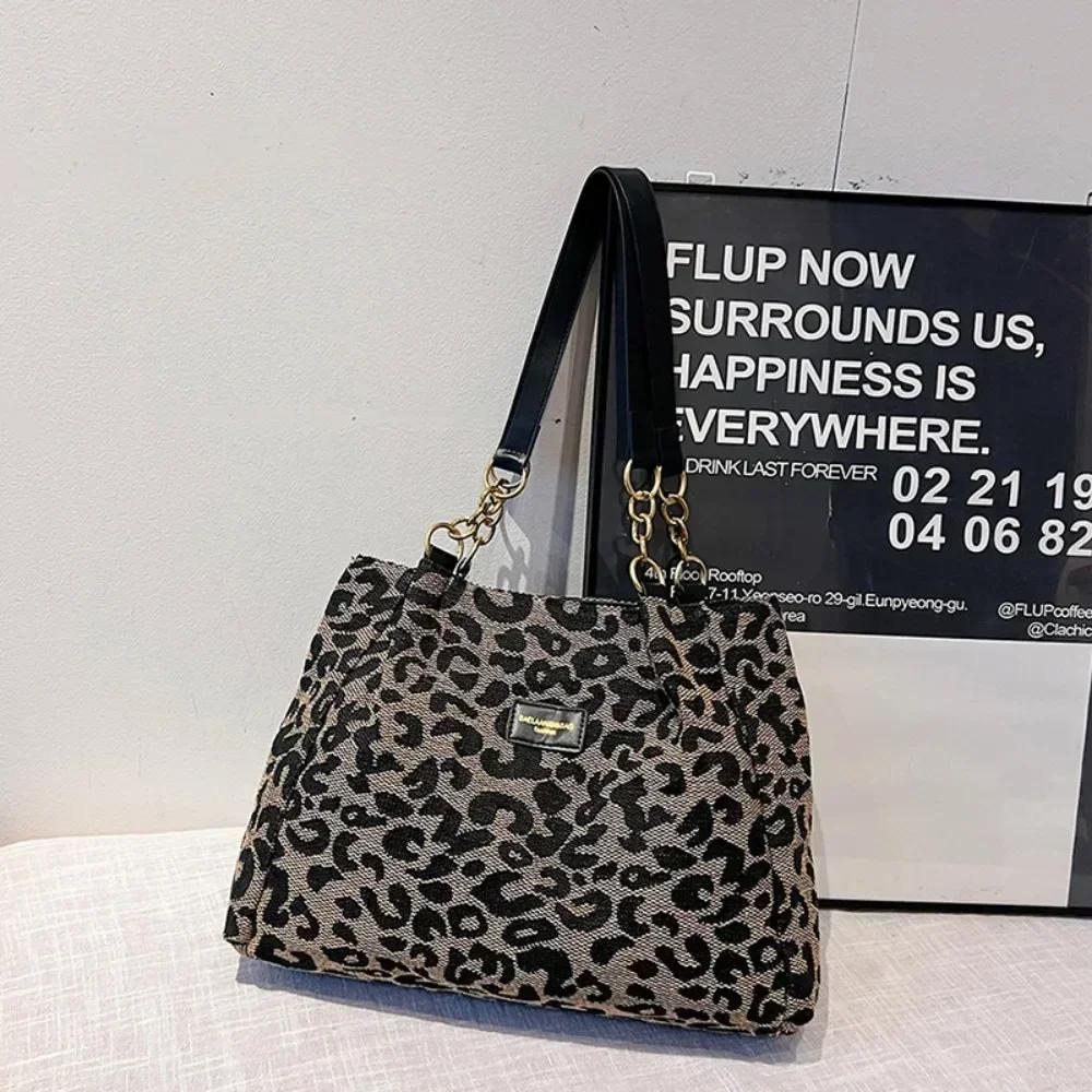 

Новые модные сумки-шопперы и дорожные холщовые сумки Новые популярные женские сумки Большая вместимость Леопардовые сумки через плечо