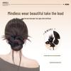 Women's Lazy Chic Dragon Beard Claw Clip for Low Updo Hairstyle