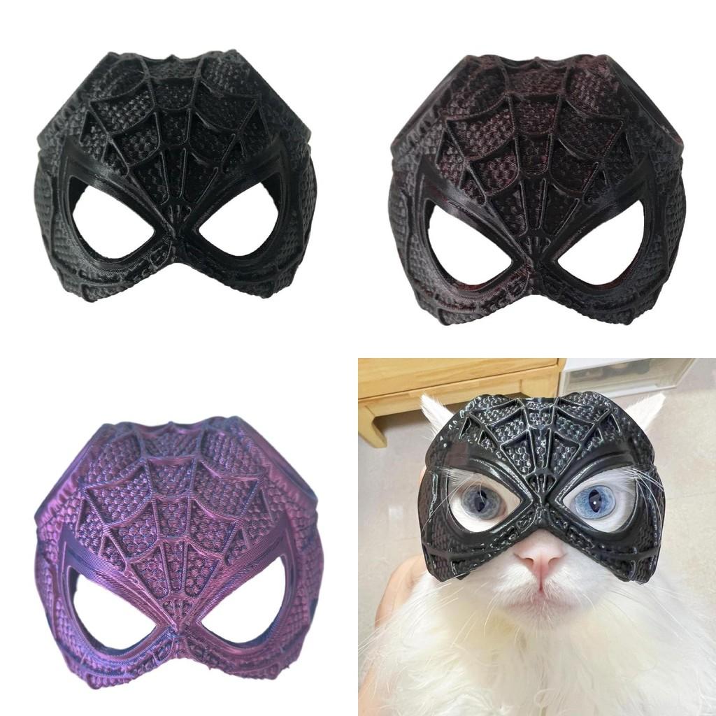 Stylish Spider Web Cat Mask For Modern Art Lovers With Unique Sculpted Design