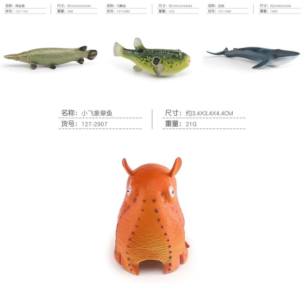 Authentic Plastic Simulation Marine Animal Figures Including Blue Whale Alligator Gar And Octopus