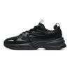 FILA Spettro Comfortable Sports Low-Top Lifestyle Shoes Men sneakers Black F12M216121FBK
