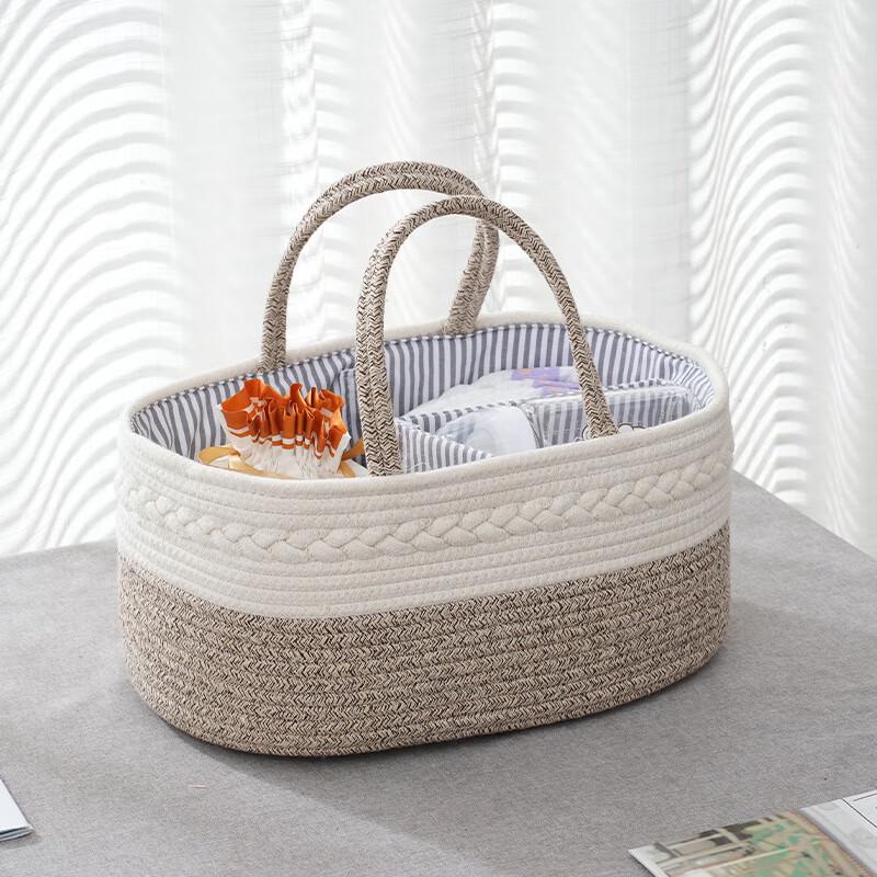 Miflame Portable Baby Supplies Storage Basket