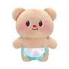 Butterbear Super Big Plush Toy Official Character Goods 36 Cm Approx.
