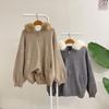 Honey J Women Pepper Sun Hood Fur Pocket Zip Knit Jacket 2 Colors