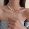 Korean Imitation Pearl Chain Choker Necklace Magnetic Heart Pendant for Women Girls Jewelry Bridal Engagement Gifts