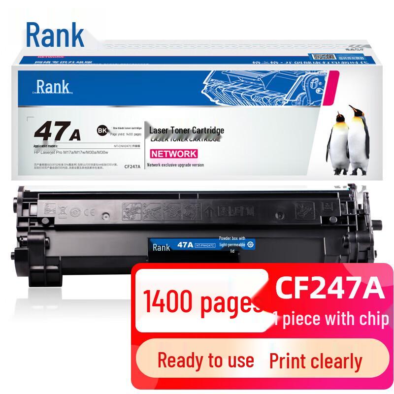 G&G Compatible HP CF247A Black Toner Cartridge with Chip