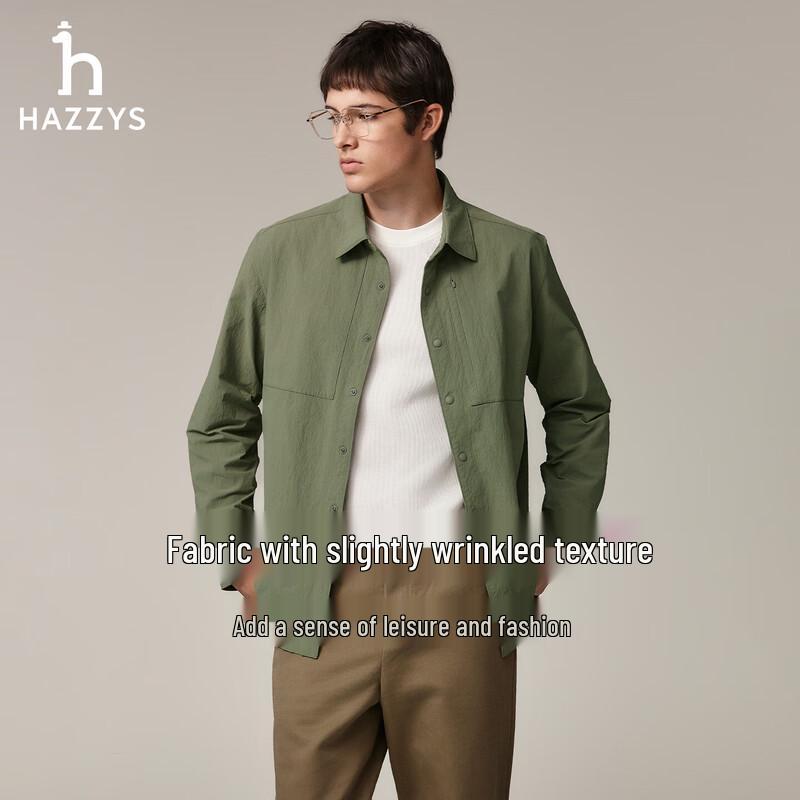 HAZZYS Men's Spring/Autumn PHIZ Series Loose Fit Long-Sleeve Casual Shirt
