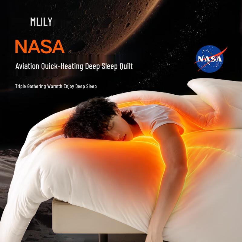 

MLILY Zero Pressure Technology Quilt 150cm*200cm