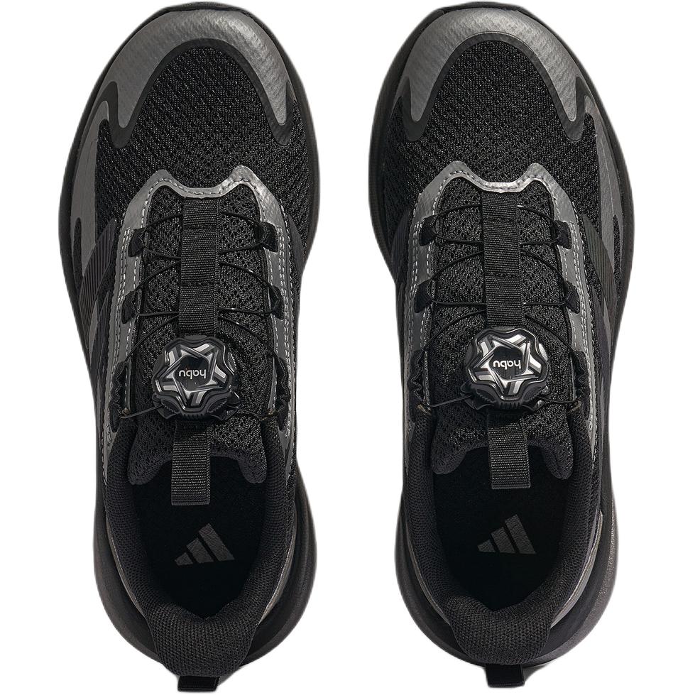 Adidas Lightdart Habu Slip Resistant Low Top Running Shoes Black Kids' Sneakers KJ7913