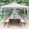 10X10FT White Gazebo Canopy Tent with Removable Sidewall, 2pcs Sidewall with Windows, and Carry Bag