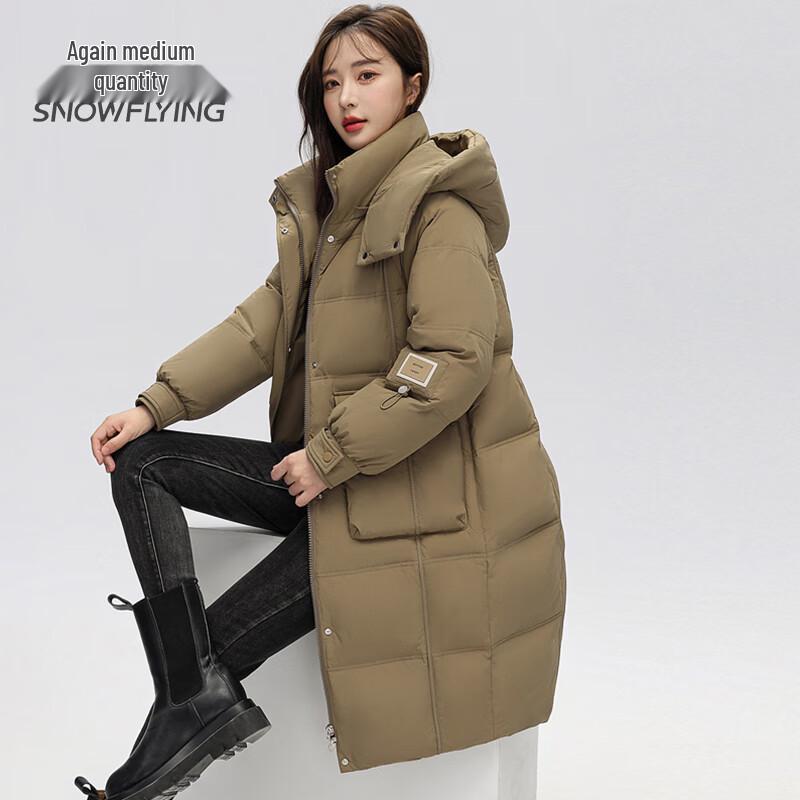 Women's Mid-Length Detachable Hood Down Jacket