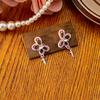 Stylish Butterfly Hollow-out Earrings In Pink for Beach Vacation