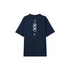 Nike Logo Print Round Neck Breathable Pullover Short Sleeve T-Shirt Men T-Shirt Navy-Blue FZ8076410