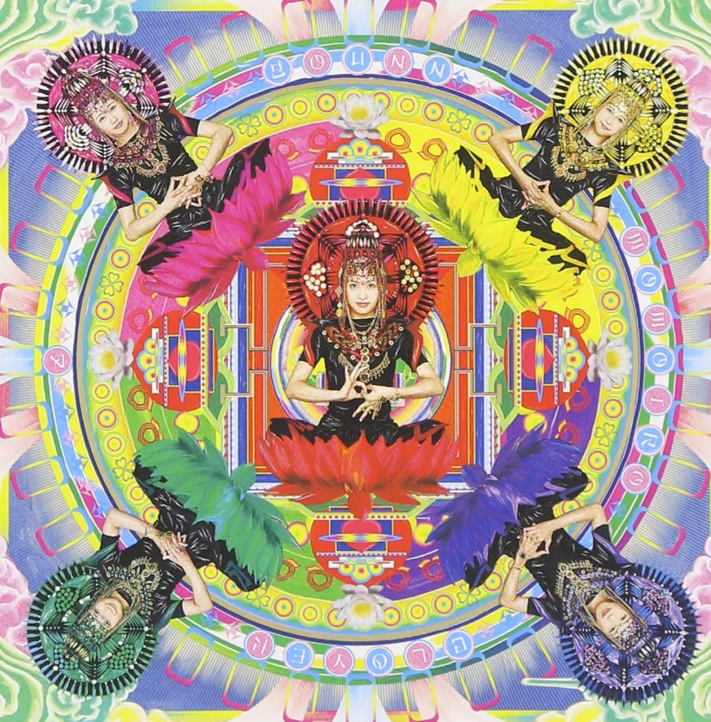 

CD MOMOIRO CLOVER Z - GOUNN (Regular Edition) (No AMAZO KICM1467 King Records 2013 Japan ObiJapanese Pop Star Used