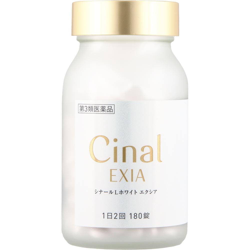 Shionogi Healthcare Cynar L White Exia 180 tablets Vitamin C Vitamins and Health Products Efficacy: - Alleviates the following symptoms: dark spots, f