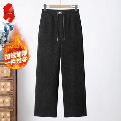 Women's Winter Fleece-Lined Straight-Leg Pants