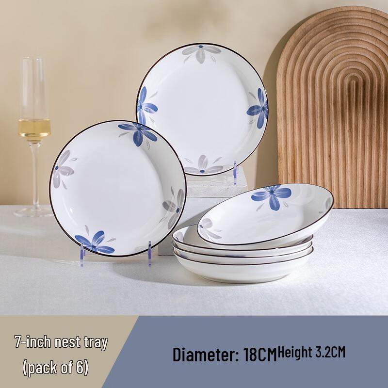Jun XVII UD Underglaze Ceramic Deep Plate Set