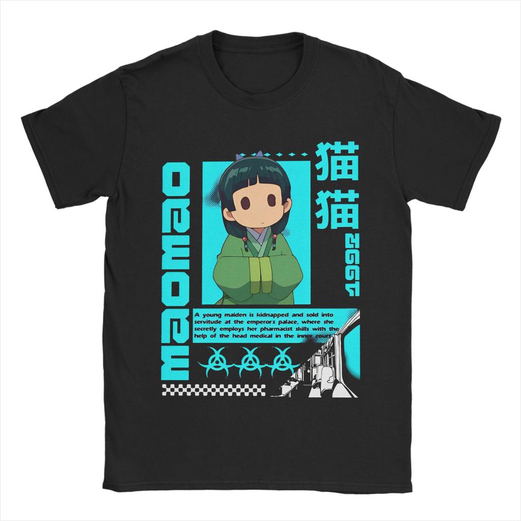 Japanese The Apothecary Diaries Maomao TShirt Men Women  Vintage Cotton Tees Crewneck Short Sleeve T Shirt Gift Idea Clothing