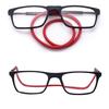Anti Blue-ray Adjustable Neckband Magnetic Connecting Presbyopic Glasses, +1.50D