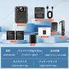 CAMMHD W8 4K Body 4000mAh 2 Silent Loop Wearable Ideal for and Security Camera, 128G, Anti-Shake, Battery, Chargers, Mode, Recording, Camera, Police,