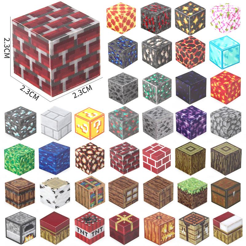 42 Square 2.3Cm Diy Magnetic Building Block Mosaic Toy