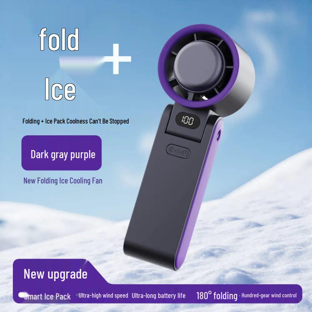 

2026 USB Foldable Portable Handheld Fan: 100-Speed High-Speed Cooling with Digital Display, Small Wind Cannon Gift. 3600mAh серый