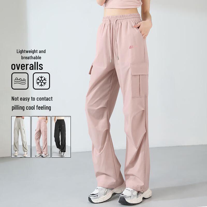 Huili Women's Loose High-Waist Cool-Feel Casual Cargo Pants
