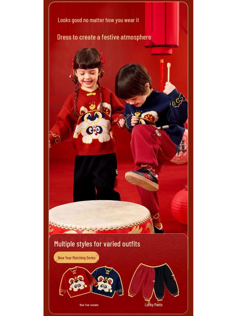 Dudujia Children's Red Knit Sweater - Winter Thickened Baby New Year Outfit