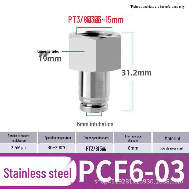 Zhuo Ji 304 Stainless Steel PCF8-02 Push-to-Connect Pneumatic Hose Quick Connector, High-Temperature Resistant, Internal Thread Straight Fitting