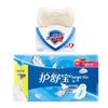 Safeguard Soap & Whisper Sanitary Napkins Bundle
