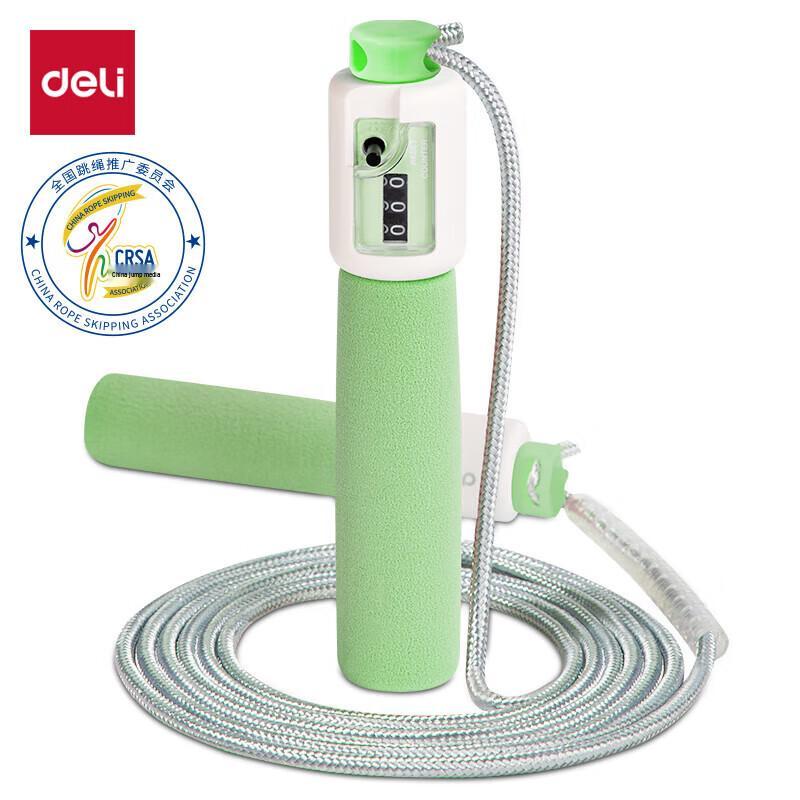 Deli Mechanical Counting Foam Handle Skipping Rope