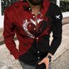 Men's Striped Long Sleeve Shirt, Stylish Casual Formal Wear
