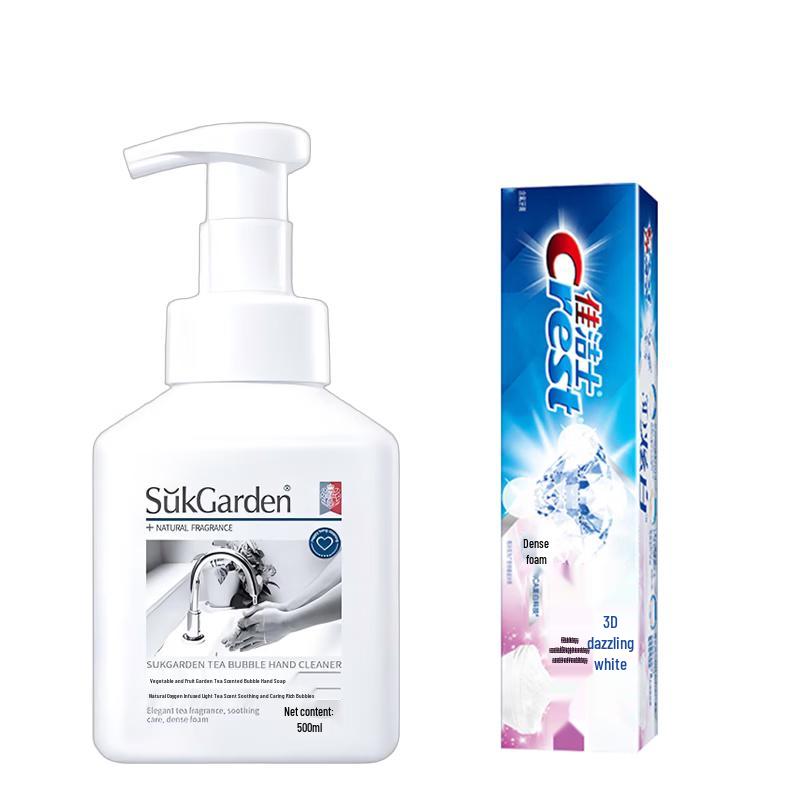 Tea Scented Hand Wash & Crest 3D White Toothpaste Set