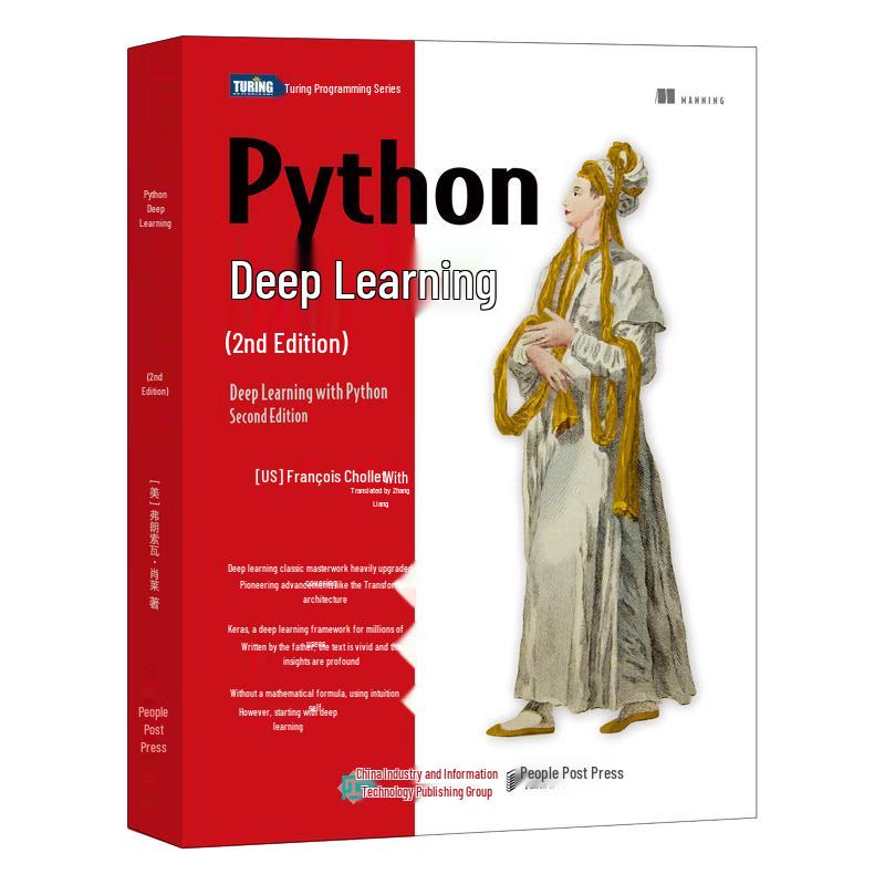 Deep Learning & KI-Entwicklungsbücher