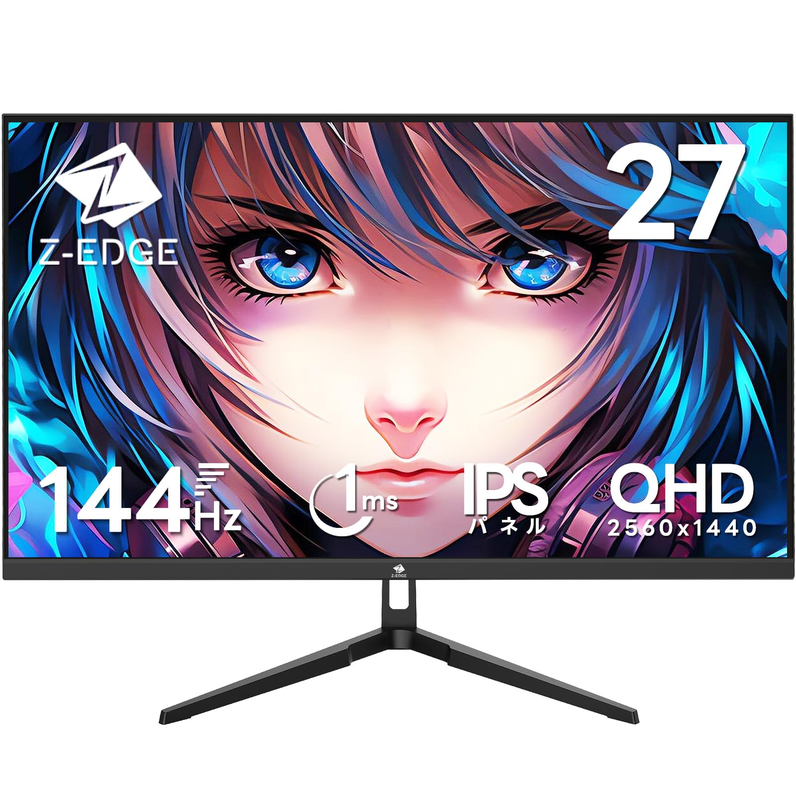 

Z Z-Edge 2K Gaming Monitor 27 Inch 144Hz Display LED QHD 2650x1440Anti-GlareIPS PanelUltra ThinHDR1msFreeSyncHDMIDisplayPort UG27QF
