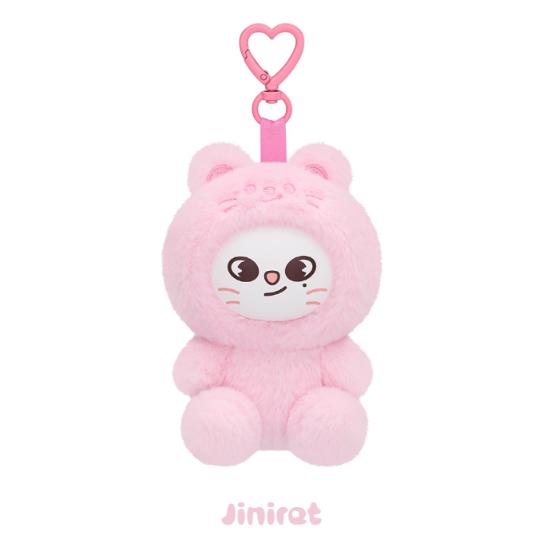 Pre-order Stray Kids 6th Fanmeeting Stay In Our Little House SKZOO Plush Toy Ver.