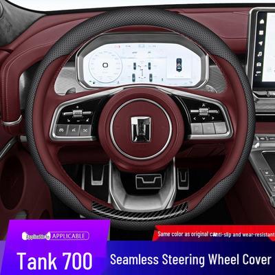 Anti-slip Nappa Leather Steering Wheel Cover for Tank 700/500/400/300 - All-Season, No-Sewing Grip