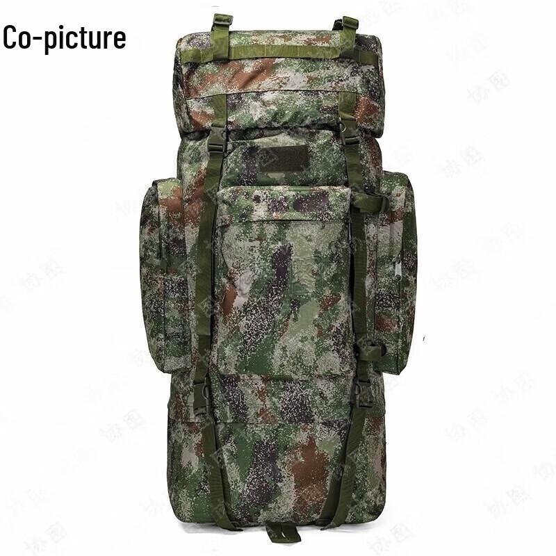 Xietu Outdoor U-Frame Camouflage Mountaineering Backpack