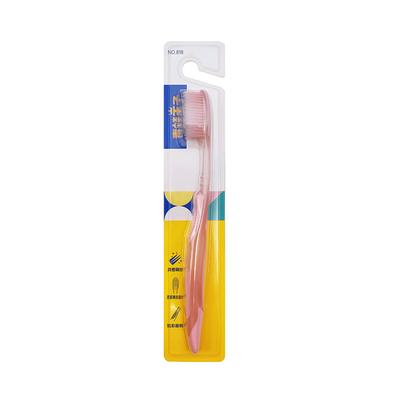 Frog Prince Soft Care Toothbrush