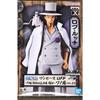 BANPRESTO One Piece DXF THE GRANDLINE MEN Wano Ország vol.23 Rob Lucci