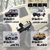 Oattun Suzuki Jimny Solenoid Valve iscv Idle Speed JA11 JA12 JA22 JA71 SJ30 Idling Engine Parts