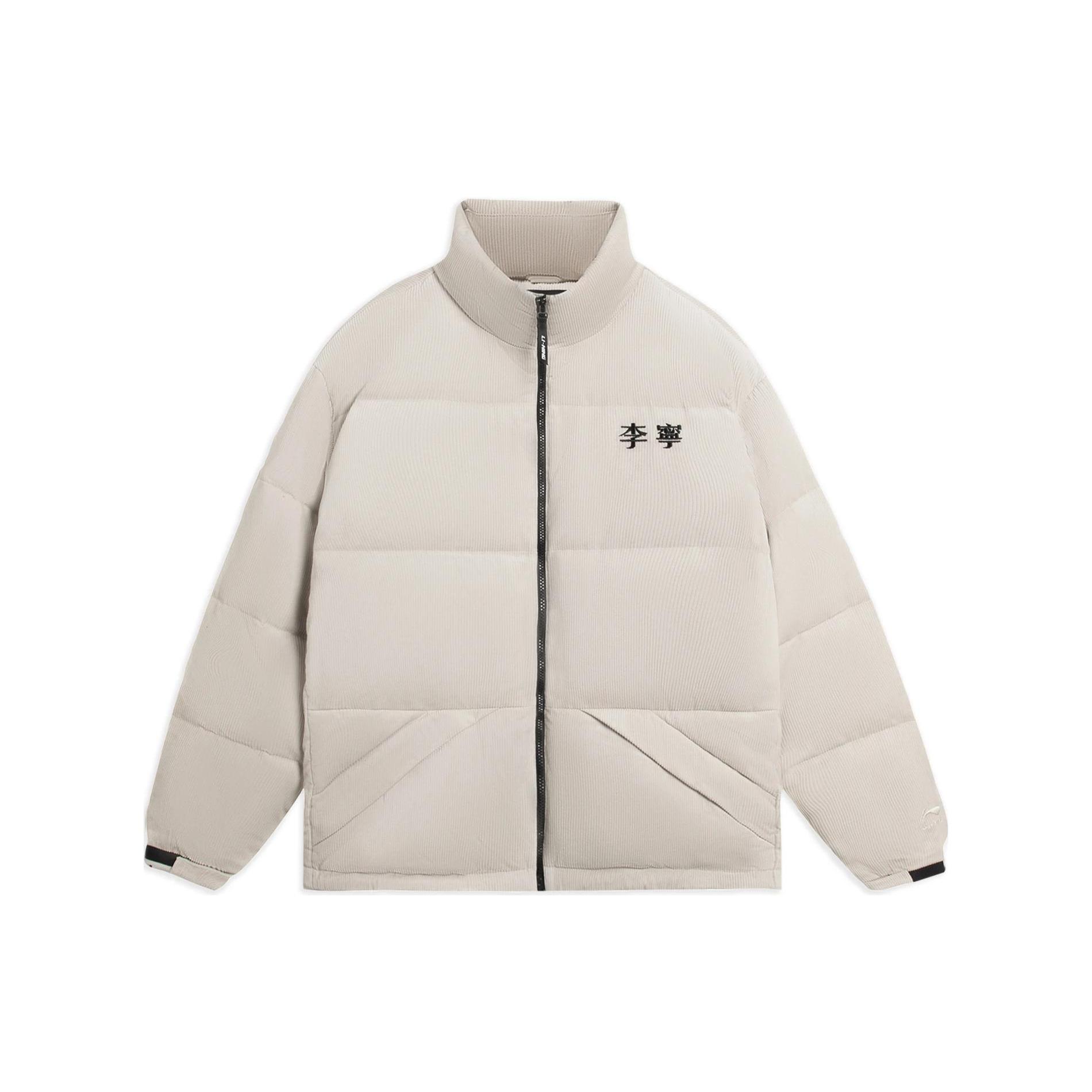 Li Ning Sports Life Collection Down Jacket Men s White AYMS315-2 S