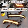 Side Mirror Sequential Light for BMW 1 2 3 4 Series X1 F20 F21 F22 F30 F31 F34 F32 E84 I3 LED Dynamic Turn Signal Lamp