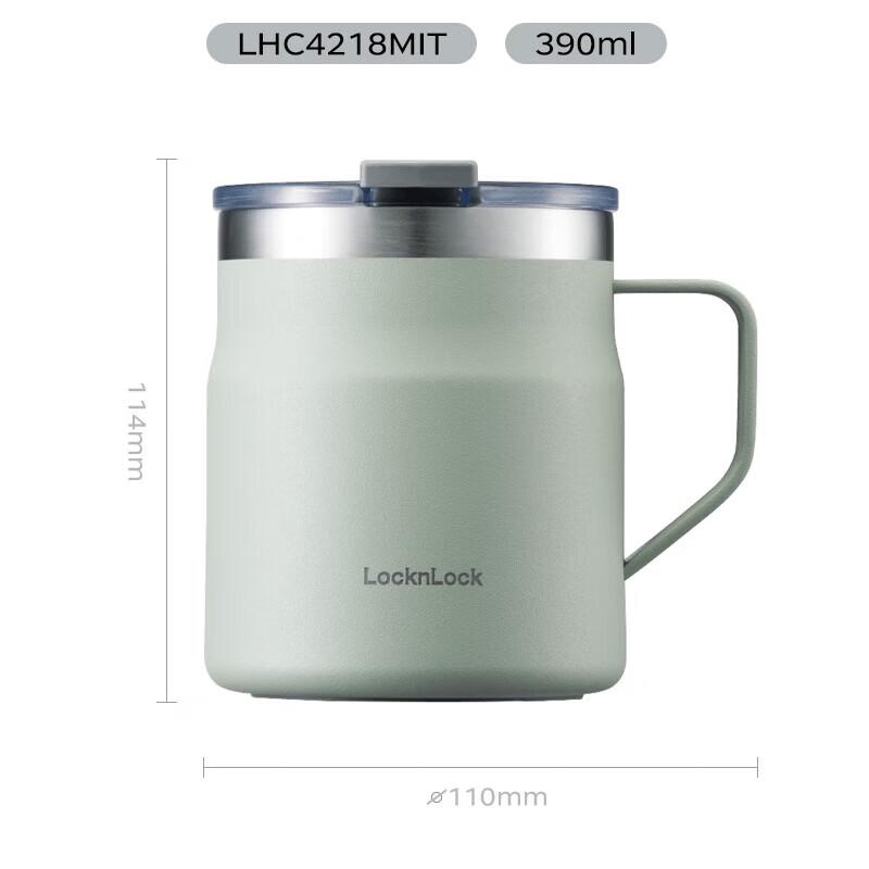 LOCK&LOCK Insulated Coffee Mug 390ML